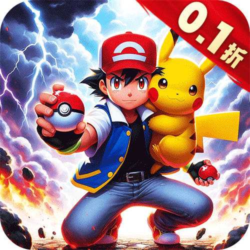 <b>龙骑战歌0.1折全新神话降世版</b>