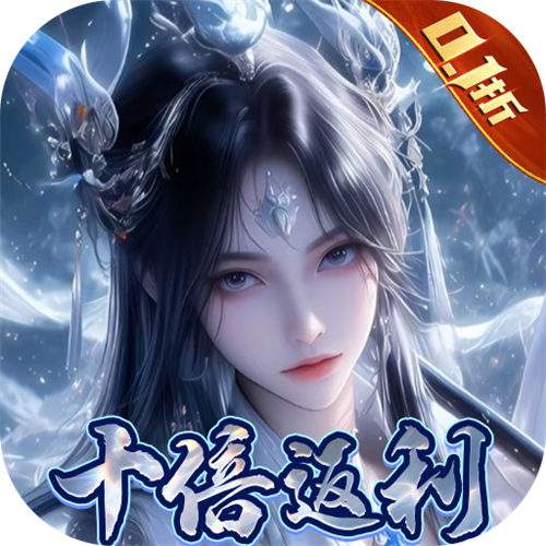 <b>战国之道高倍返利0.1删测版</b>
