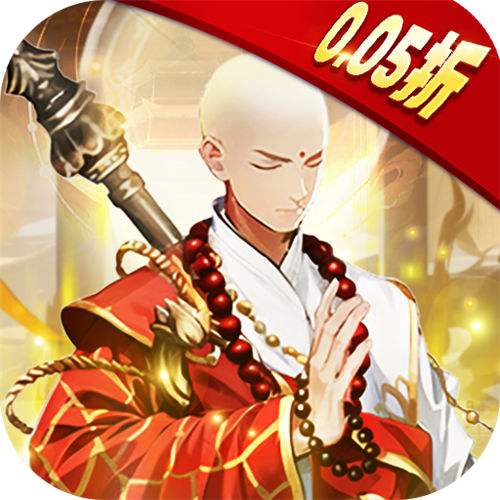 <b>魔晶猎人之热血出击0.05折版</b>