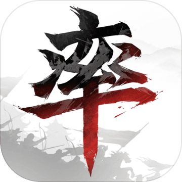 <b>率土之滨最新下载</b>