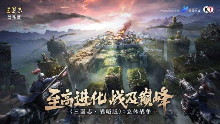 好玩的战争策略类游戏有哪些 超人气战争游戏推荐