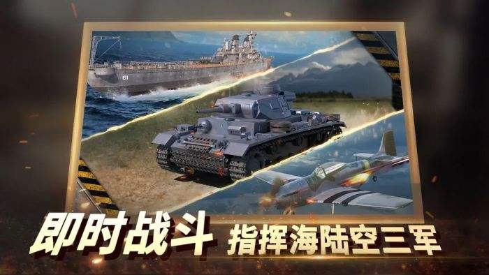 热门手游策略游戏有哪些 热门手游策略游戏大全推荐