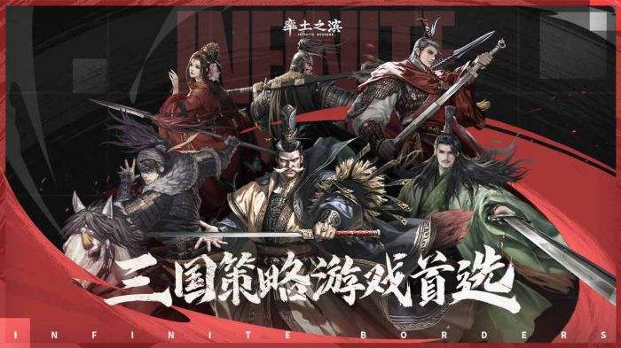 热门策略SLG游戏推荐 不能错过的模拟策略游戏排行