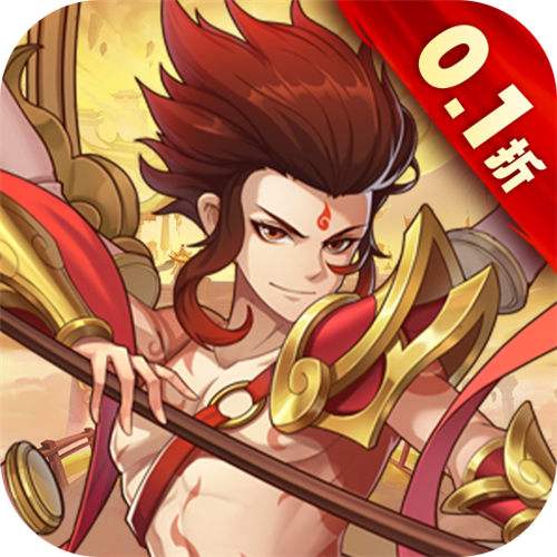 <b>梦道0.1折免费版</b>