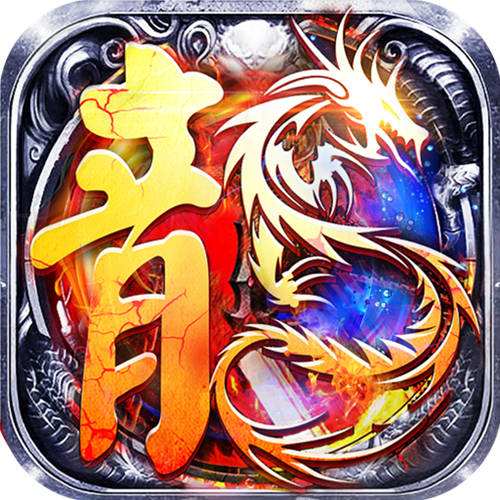 <b>玛雅战纪免费超级神器版</b>