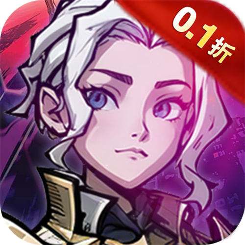 <b>八部群侠传内置0.1福利版</b>