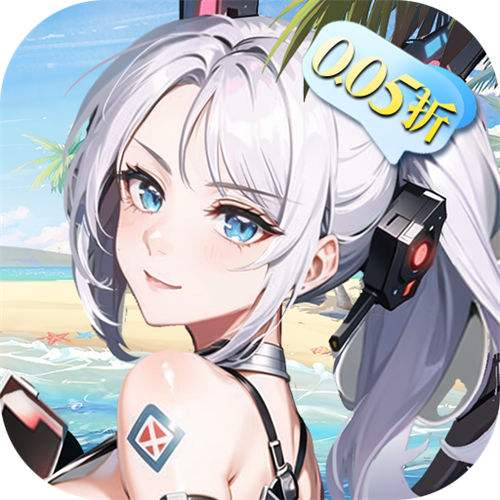 <b>多克多比童话世界0.05折姬战无双版</b>