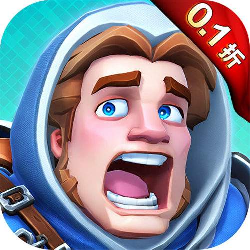 <b>巨人来了0.1折百亿补贴免费版</b>
