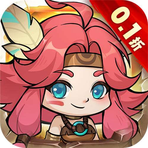 <b>天天狙击0.1折定制版</b>