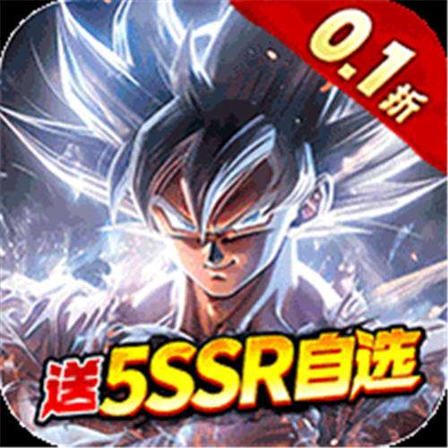 《天珠变（龙珠0.1折送5SSR自选）》腊八节活动（游戏内参与）