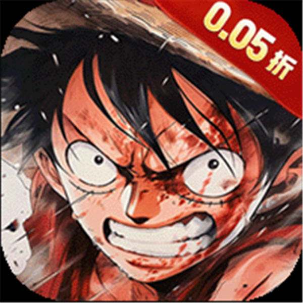 《英雄Q传（0.05折海贼传说）》月中限时狂欢（自动发放）