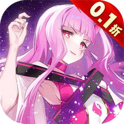 妖姬OL20.1折送战姬版