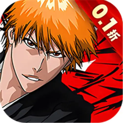 境界斩魂之刃0.1折正版