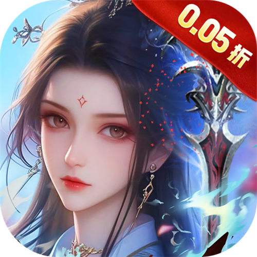 <b>天堂魔狱0.05折百倍爆率版</b>