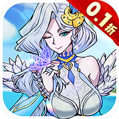 <b>点点勇者福利版</b>
