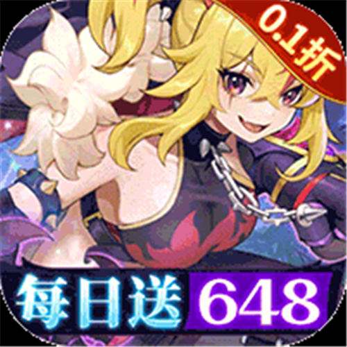 《万灵幻想（0.1折免费版）》幻形石福袋（线下申请）
