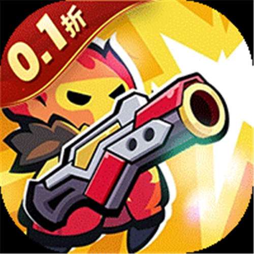 《超能防御（免费版0.1折）》限时AI灵宝活动（线下申请）