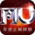 <b>奇迹手游2025官方下载</b>