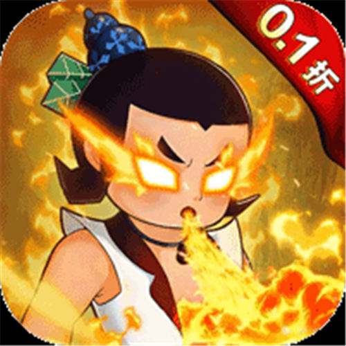 《葫芦娃·奇幻世界（10000元免费版0.1折）》月末限时单日（线下申请）
