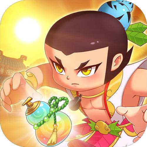 <b>葫芦娃奇遇之旅折扣版</b>