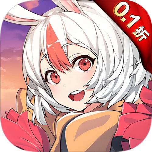 超神大陆0.1折无限爆真充版