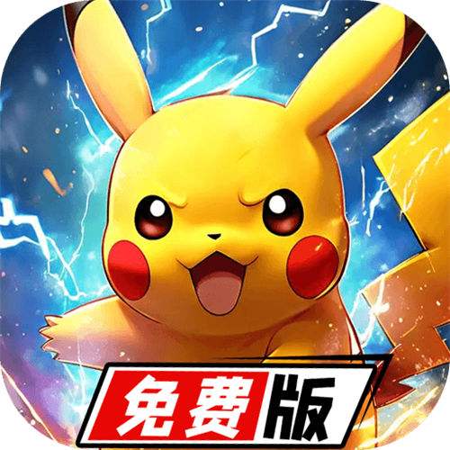 <b>疯狂宝贝0.05免费版</b>