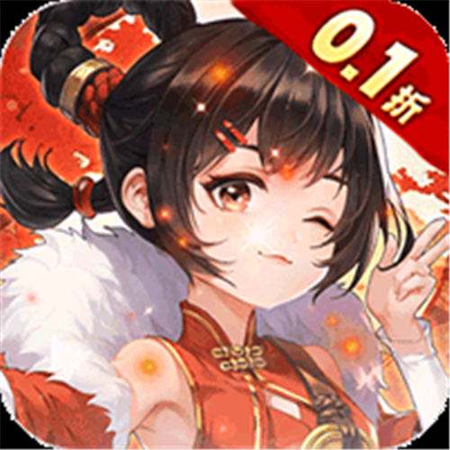 《武林闲侠（0.1折天天648）》限定端午称号（线下申请）