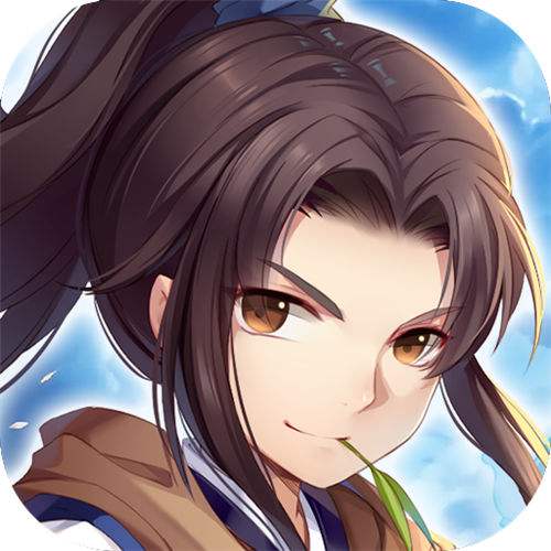 《仙剑奇侠传五（1折免费版）》法器狂欢周（自动发放）