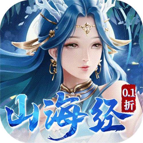 <b>剑开仙门0.1折重生之我是掌门版</b>