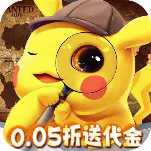 <b>精灵萌宝贝免费版送神宠版</b>