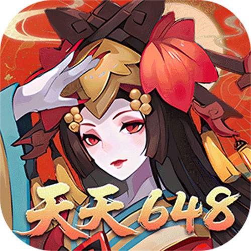 万灵山海之境1折天天648版