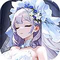 空之要塞：启航1折免费版- 大暑节气礼包