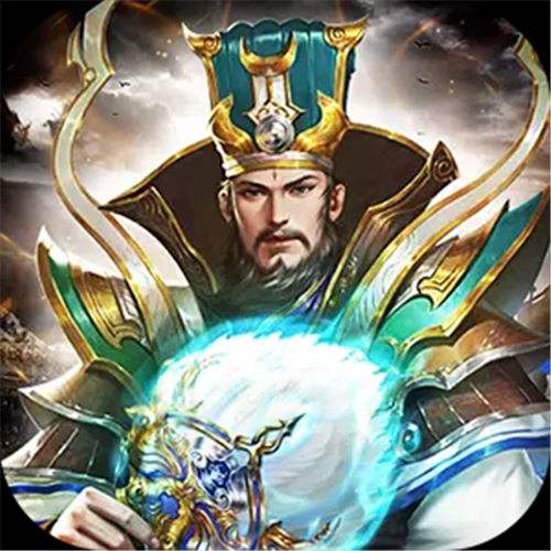 <b>铁血荣耀0.05折高返免费版</b>
