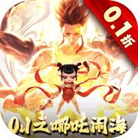 <b>太吾纪元0.1折版</b>