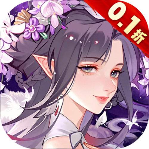 放置与召唤0.1折免费版