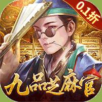 <b>武林争霸0.1折版</b>
