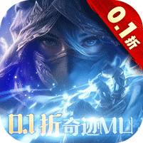 <b>真红之刃无限版</b>