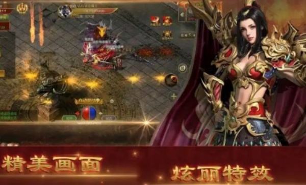 神途手游画质排行榜 视觉盛宴下的传奇新章