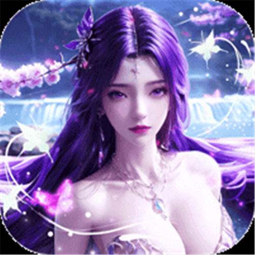 《天堂魔狱（0.05折百倍爆率）》积分狂欢日（线下申请）
