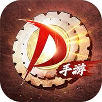 <b>神陵武装iOS版</b>