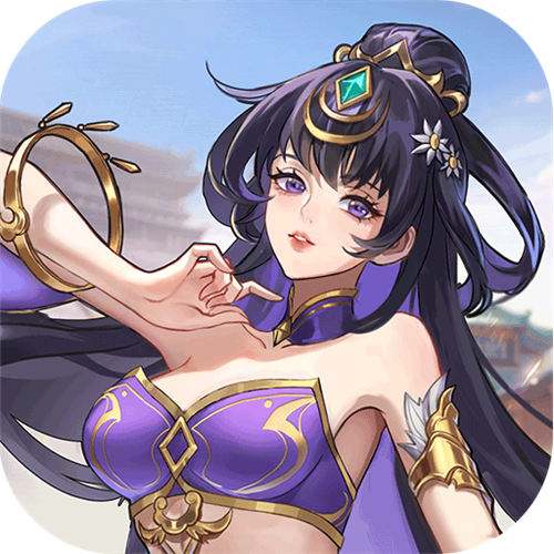 天下争霸三国志0.1折版