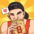 我的煎饼摊内置菜单版