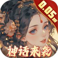 <b>九州群将录0.05折版</b>