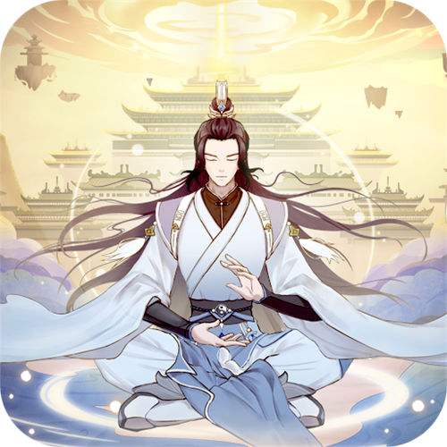 魔天记0.1折版
