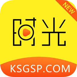 追剧时光安卓版下载