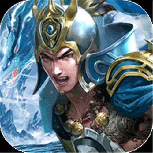 《百龙霸业（0.1折正版放置三国）》立秋定制称号（线下申请）