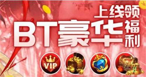 手游开挂辅助器免费下载