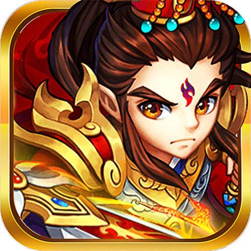 六界仙尊天下三分0.05折版