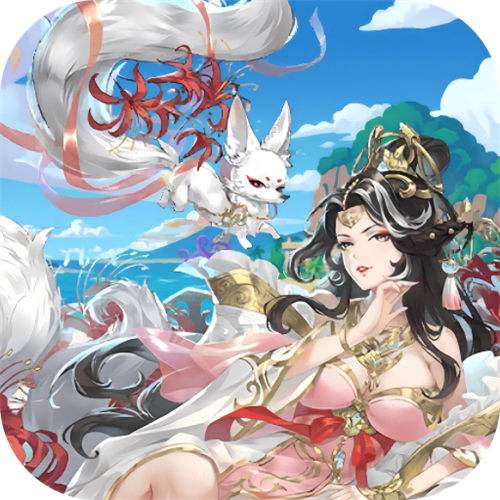 <b>酱游记0.05折免费版</b>