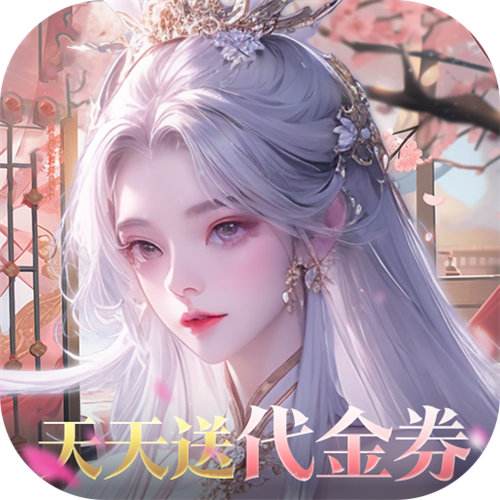 无双之王0.1折无限打金版